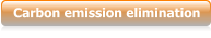 Carbon emission elimination